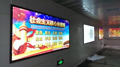 超薄燈箱所具備哪些優(yōu)勢可以另到這么多商家對它如此青睞