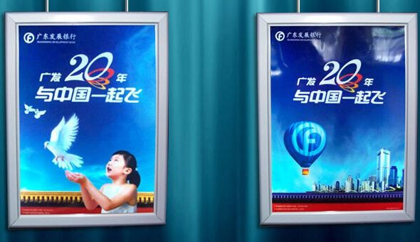 河南燈箱鋁材:超薄燈箱影響亮度的幾個(gè)因素